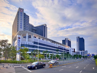 深圳大学附属华南医院